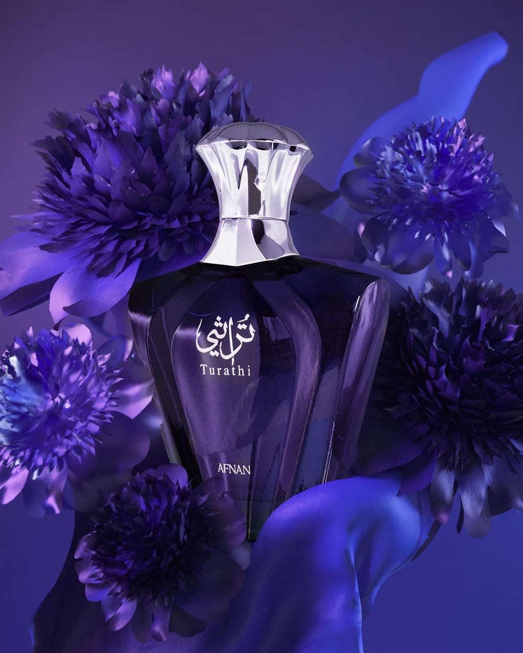 Afnan Turathi Blue EDP