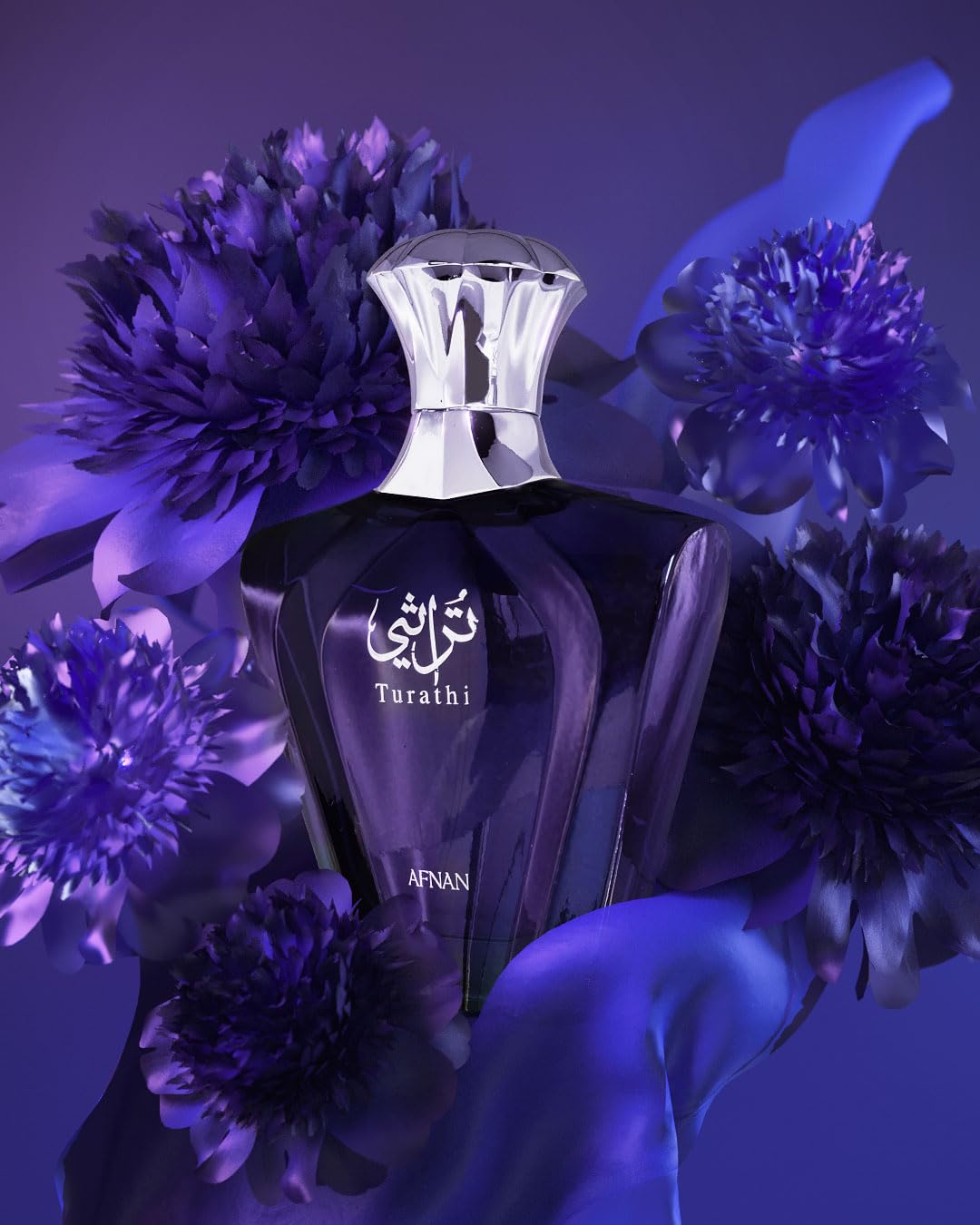 Afnan Turathi Blue EDP