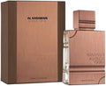 Al Haramain Amber Oud Tobacco Edition EDP