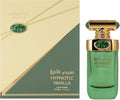 Arabiyat Prestige Hypnotic Vanilla EDP