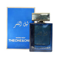 Fragrance World French Avenue The One and Only Moonlit Night EDP