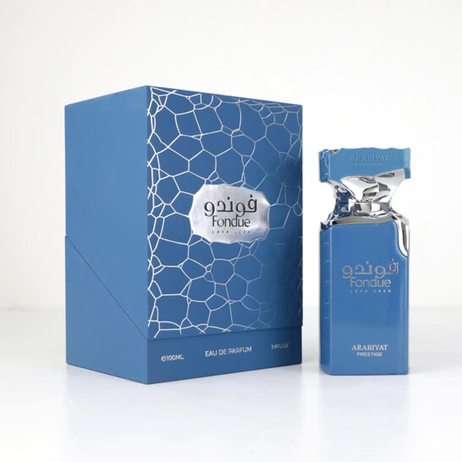 Arabiyat Prestige Fondue Lava Lush EDP