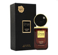 Armaf Oros Pure Leather Gold EDP