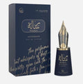 Le Falcone Risala Autograph EDP